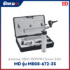 ชุดตรวจหู MD รุ่น M808-672-35