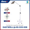 โคมไฟผ่าตัด Easywell รุ่น KS-Q10-02B