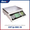 เครื่องชั่งนับจำนวน CST รุ่น DRC-15