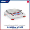 เครื่องชั่งตั้งโต๊ะ ระบบดิจิตอล OHAUS NV422