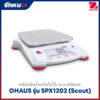 เครื่องชั่งทศนิยม OHAUS SPX1202
