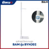 อุปกรณ์วัดความสูง BAM รุ่น BYHJ02