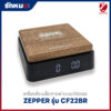 เครื่องชั่งกาแฟ ZEPPER รุ่น CF22BR