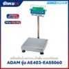 เครื่องชั่งตั้งพื้น ADAM รุ่น AE403-EAS5060