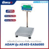 เครื่องชั่งตั้งพื้น ADAM รุ่น AE403-EAS6080