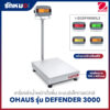 เครื่องชั่งตั้งพื้น OHAUS รุ่น Defender 3000