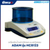 เครื่องชั่งน้ำหนัก ADAM HCB123