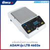 เครื่องชั่งน้ำหนัก ADAM LTB4602e