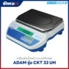 เครื่องชั่งน้ำหนัก ADAM รุ่น CKT 32 UH
