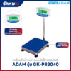 เครื่องชั่งน้ำหนัก ADAM รุ่น GK-PB3040