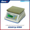 เครื่องชั่งน้ำหนัก ADAM รุ่น WBW