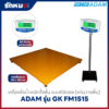 เครื่องชั่งน้ำหนักตั้งพื้น ADAM รุ่น GK-FM1515