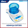เครื่องชั่ง ADAM รุ่น CQT202