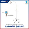 โคมไฟผ่าตัด Easywell รุ่น KS-Q7