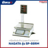 เครื่องชั่งคำนวณราคา NAGATA SP-88RM