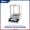 เครื่องชั่งความละเอียด TOMS EXJ2204H