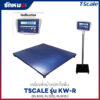 เครื่องชั่งวางพื้น TSCALE KW-R แท่นสีน้ำเงิน