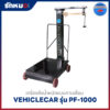 เครื่องชั่งระบบคานเลื่อน PF-1000 VEHICLECAR