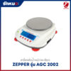 เครื่องชั่งละเอียดสูง ZEPPER AGC2002