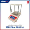 เครื่องชั่งละเอียดสูง ZEPPER BGB 224I