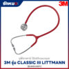 หูฟังแพทย์ 3M Littmann Classic III สีแดงเบอร์กันดี
