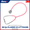 หูฟังแพทย์ 3M Littmann Classic III สีมุกชมพู
