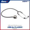 หูฟังแพทย์ ABN CLASSIC สีเทา สำหรับผู้ใหญ่