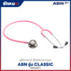 หูฟังแพทย์ ABN CLASSIC สีชมพู สำหรับเด็กทารก