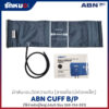 ผ้าพันแขนสายเดี่ยว ABN CUFF BP มีห่วงเหล็ก