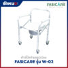 เก้าอี้นั่งถ่าย FASICARE รุ่น W-02