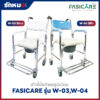 เก้านั่งถ่าย-อาบน้ำ รุ่น W-03, W-04 FASICARE