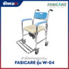 เก้าอี้นั่งถ่าย FASICARE รุ่น W-04