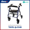 รถเข็นหัดเดิน Rollator TAVEL รุ่น 514B