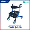 รถเข็นช่วยหัดเดิน TAVEL รุ่น 515B