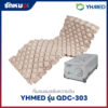 ที่นอนลมสลับความดัน YHMED รุ่น QDC-303