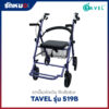 รถเข็นหัดเดิน TAVEL รุ่น 519B
