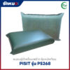 หมอนผู้ป่วย Pisit รุ่น PS268 สีเขียว