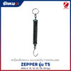 เครื่องชั่งแขวน ZEPPER รุ่น TS