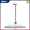 ไม้เท้าอลูมิเนียม Fosun รุ่น FS9207LW-2 สีชมพู