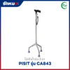ไม้เท้า 4 ขา Pisit รุ่น CA843
