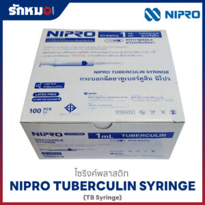 NIPRO SYRINGE TUBERCULIN 1 CC.