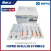 เข็มฉีดยาอินซูลิน Nipro 30G × 5/16 นิ้ว ขนาด 1 mL