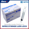 Nipro ไซริงค์พลาสติก หัวล็อก ไม่มีเข็ม Luer Lock 3 mL