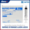 Nipro ไซริงค์พลาสติก หัวล็อก ไม่มีเข็ม Luer Lock 5 mL