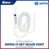 ชุดให้น้ำเกลือผู้ใหญ่ IV SET ยี่ห้อ Nipro