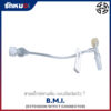 สายเอคเทนชั่น BMI รุ่น IV10-1-6 inch