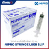 ไซริงค์ ไม่มีเข็ม Nipro 10 ml Luer Slip