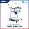 รถเข็นเคลื่อนย้ายผู้ป่วย TAVEL รุ่น FAL-140