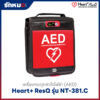 เครื่องกระตุกหัวใจไฟฟ้า รุ่น NT-381.C ยี่ห้อ Heart+ ResQ