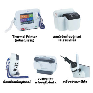 VITAL SIGN MONITOR RVS-200